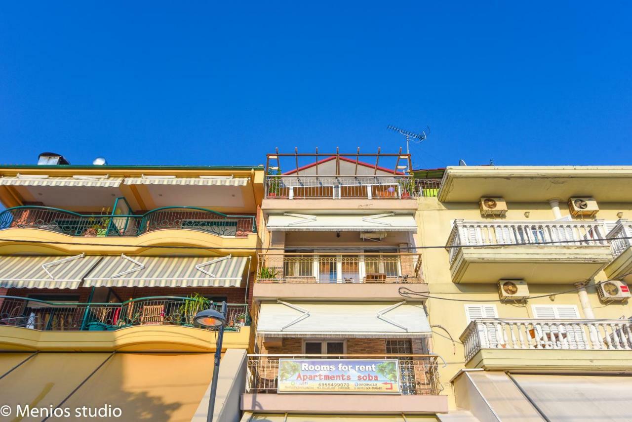 Menios Apartments And Studios Nea Kallikrateia Extérieur photo